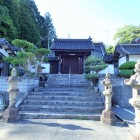 ④保福寺