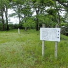 ③本丸跡
