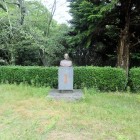 ④茶臼山公園