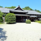 ⑦長府毛利邸