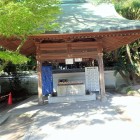 ⑥手水舎