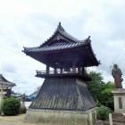 ③鐘楼