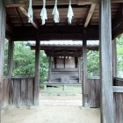 ③今伊勢神社