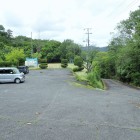 ⑨茶臼山公園駐車場