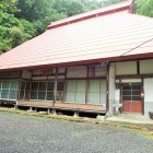 ⑦広福寺