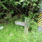 ⑨登山口