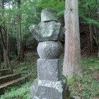 ⑧後藤勝基の墓(五輪塔)