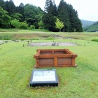 ⑨井戸跡