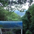 ⑧本丸からの眺望