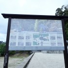 ④洞雲寺境内図