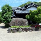 ②菜香亭碑