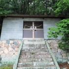②金毘羅大權(ごん)現