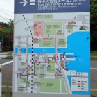 ⑧呉案内図