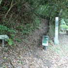 ⑧登城口