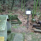 ④井戸