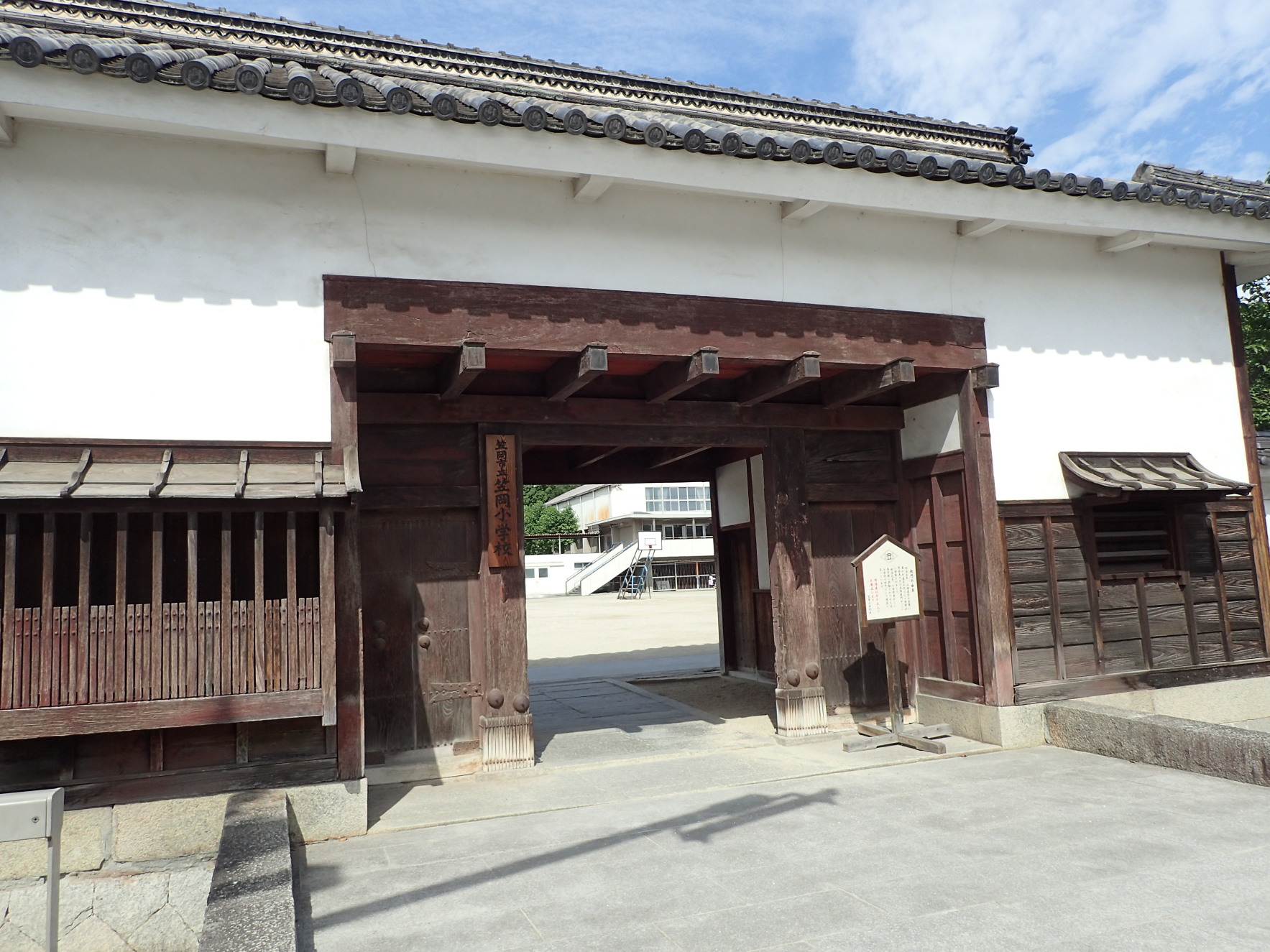 ①移築表門