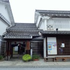 ⑥上下歴史文化資料館