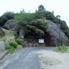 ①賀儀城遠景(大きな岩が主体)