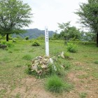 ③城跡標柱(本丸)