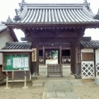 ①妙興寺