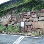 ⑧石山門跡