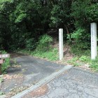 ⑥登城口