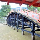 ⑨反橋