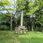 ③福山城阯碑