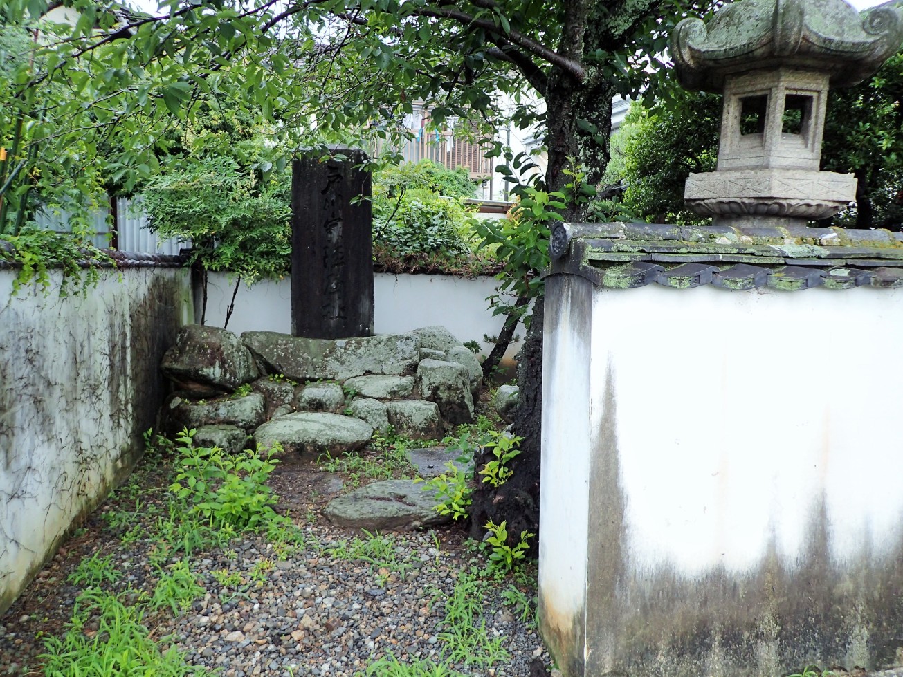 ①戸川家陣屋址