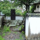 ①戸川家陣屋址