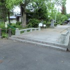②石橋