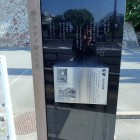 ⑧金子みすゞの三好写真館跡碑