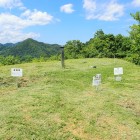 ①後城主郭