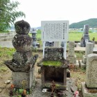 ④宇喜多興家公の墓