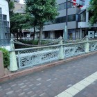 ②鬼の金棒ガード