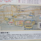 科学館の側にある縄張図など