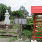 像と説明板