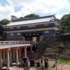 ⑤鼠多門