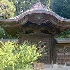 新田義貞墓所