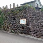 七里壁（南）