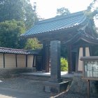 称念寺　山門