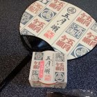 五月ヶ瀬のジェラート