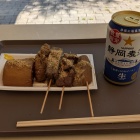 おでんや おばちゃん
