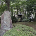 石碑