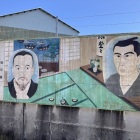 佐久間象山と吉田松陰