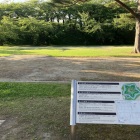 五稜郭公園内部