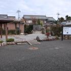 在士館（藤堂高虎公出生地）跡