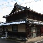 布施氏邸宅（仁正寺藩勘定部屋移築）