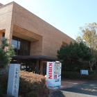 二の丸跡のみき歴史資料館