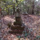 竹中半兵衛の墓（栄運寺裏山）